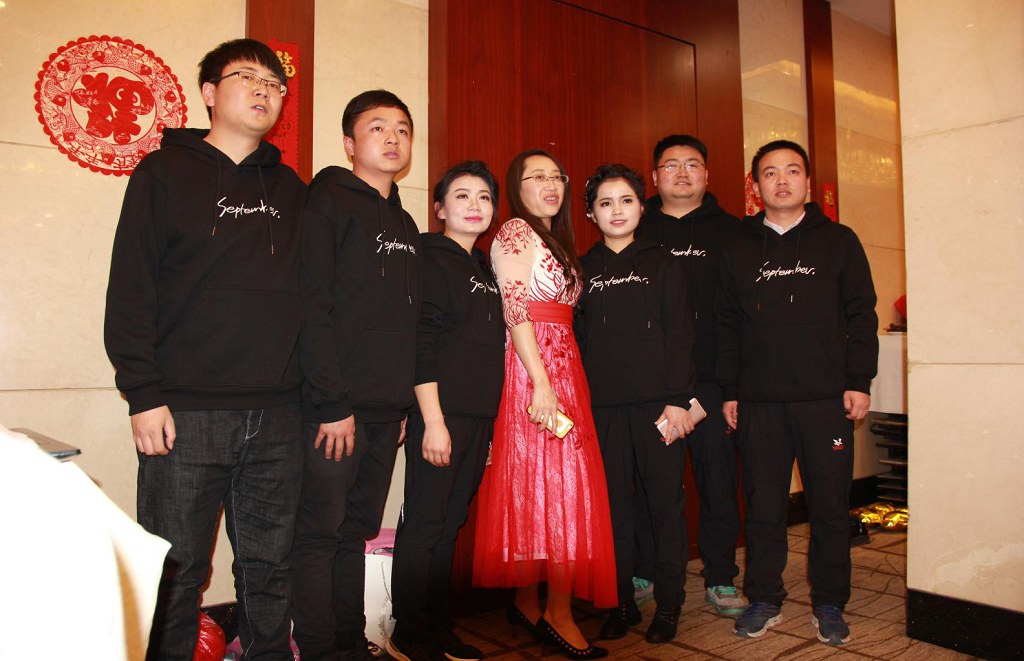 图片20.png
