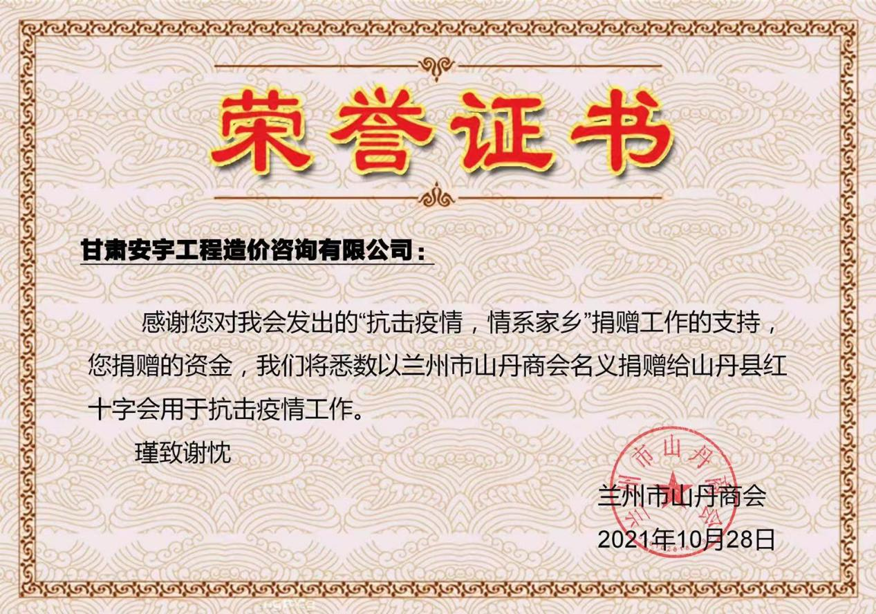 图片5.png 图片5.png