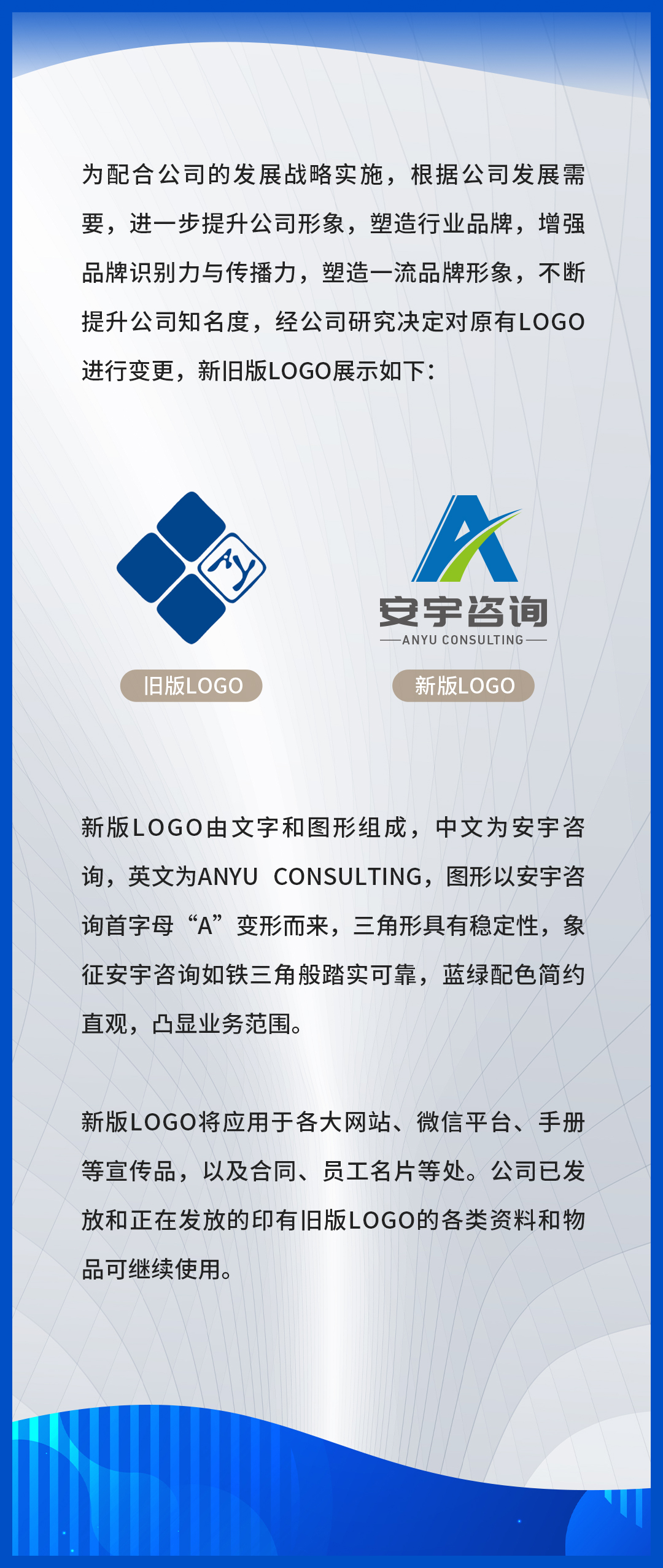 微信图片_20220411093139.jpg